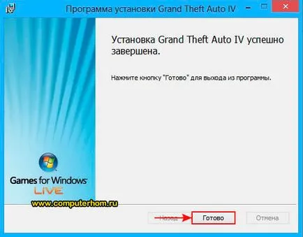 Hogyan tegyük egy patch