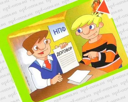 Hogyan lehet növelni a jövőben nyugdíjba Hogyan lehet növelni a jövőben nyugdíjba