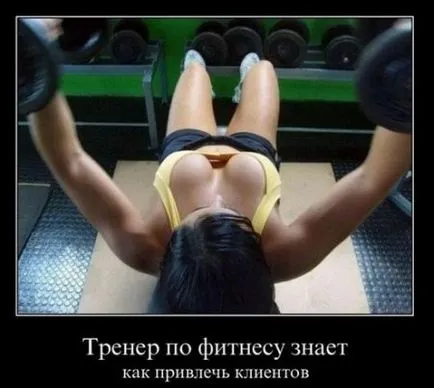 Edzők, hogy Edzők, hogy