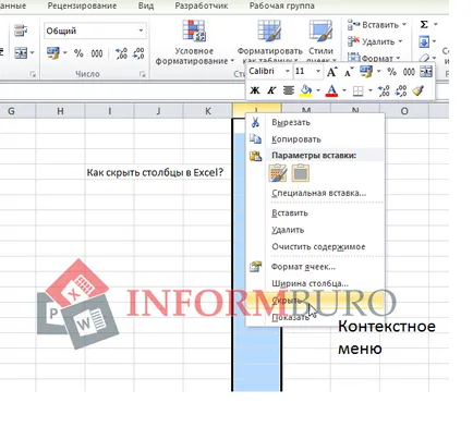 Hogyan lehet elrejteni sejtek excel