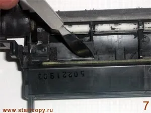 Startcopy - javítása és korszerűsítése a dobegység fénymásoló Canon ir1600 (kánon) Startcopy - javítása és korszerűsítése a dobegység fénymásoló Canon ir1600