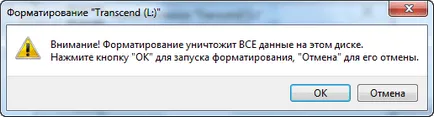 Létrehozása egy bootolható USB meghajtót UltraISO (UltraISO) Létrehozása egy bootolható USB meghajtót UltraISO