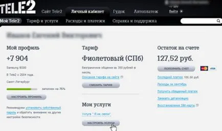 Ways, hogy megtudja, a tarifa Tele2 telefonján, táblagépén és modem