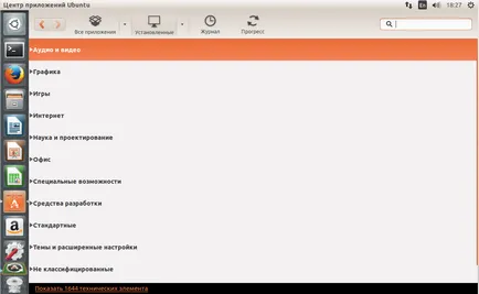 A telepített programok listájában az ubuntu