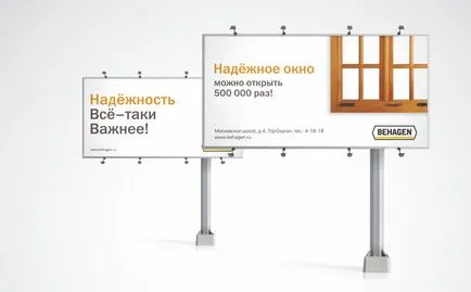 Létrehozása reklám fogalmát és a márka fejlesztési kampány