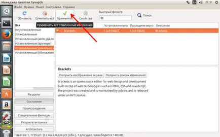 A telepített programok listájában az ubuntu