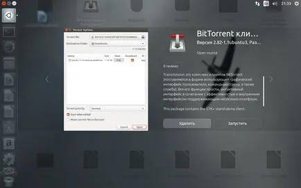 A telepített programok listájában az ubuntu