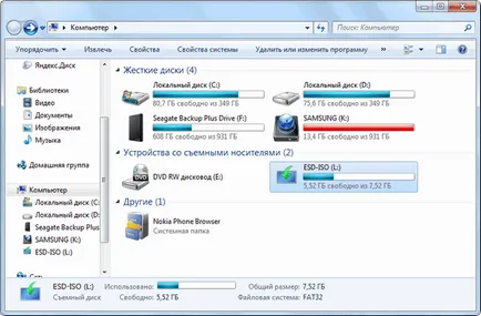 Létrehozása egy bootolható USB meghajtót UltraISO (bootolható flash meghajtó UltraISO) Létrehozása egy bootolható USB meghajtót UltraISO