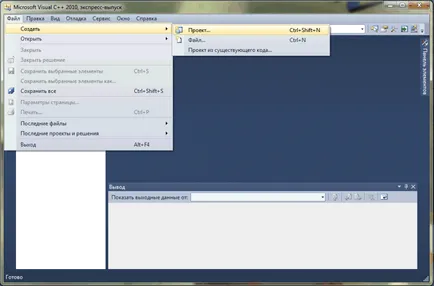 Létrehozása ablak alkalmazások Visual Studio