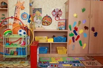 Sport Corner óvodai fotó