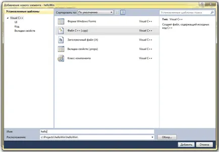 Létrehozása ablak alkalmazások Visual Studio