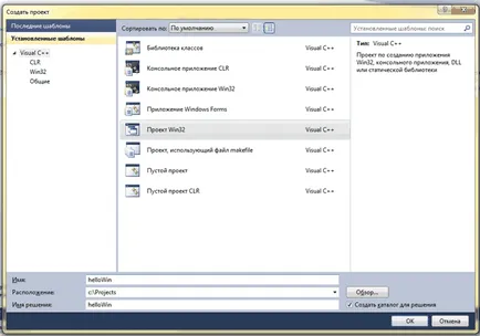 Létrehozása ablak alkalmazások Visual Studio