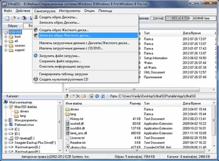 Létrehozása egy bootolható USB meghajtót UltraISO (UltraISO program) Létrehozása egy bootolható USB meghajtót UltraISO