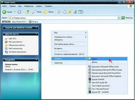 Create Folder -, hogy annak érdekében, hogy a meghajtó