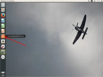 A telepített programok listájában az ubuntu