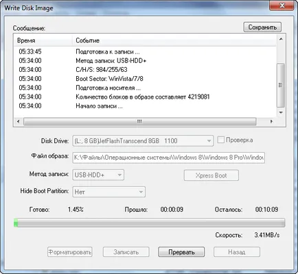 Létrehozása egy bootolható USB meghajtót UltraISO (UltraISO program) Létrehozása egy bootolható USB meghajtót UltraISO