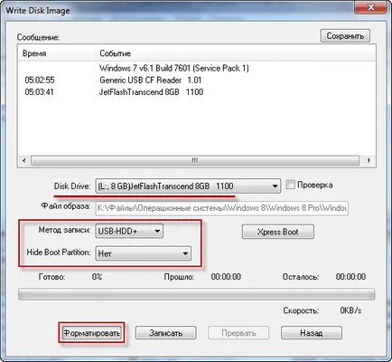 Létrehozása egy bootolható USB meghajtót UltraISO (bot) Létrehozása egy bootolható USB meghajtót UltraISO