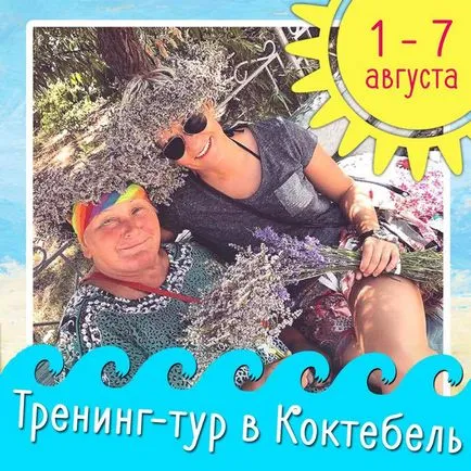 Hozza létre saját honlapján