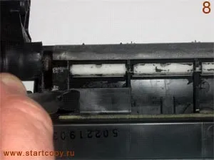 Startcopy - javítása és korszerűsítése a dobegység fénymásoló Canon ir1600 (startcopy) Startcopy - javítása és korszerűsítése a dobegység fénymásoló Canon ir1600