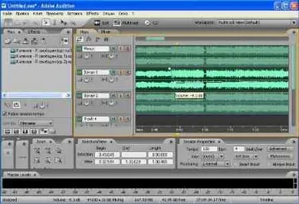 Cikk, hogyan kell elszámolni ének segítségével az Adobe Audition okursy zenészeknek (video oktatóanyagokat dizhdeingu) Cikk, hogyan kell elszámolni ének segítségével az Adobe Audition okursy zenészeknek