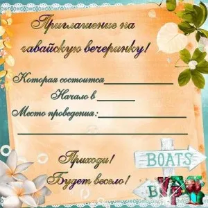 Forgatókönyv Hawaii party, kellék, menük, jelmezek, képek és videó