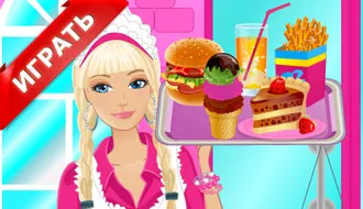 szuper Barbie