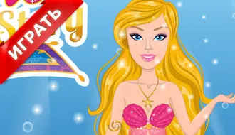 szuper Barbie
