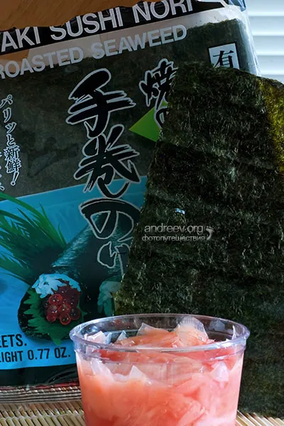 Sushi, hogyan kell főzni otthon utazás fényképes naplót
