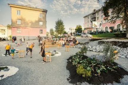 Strelka magazin - egy hely definiált függvények