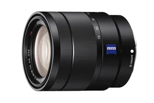 Esküvői fotózás készülékek Sony (Sony) Esküvői fotózás technológia sony