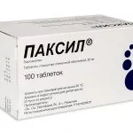 A tabletták neurózis gyógyszert, gyógyszerek, kábítószerek neurózis