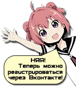 Fekete komornyik