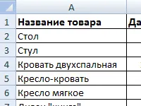 Összefoglaló táblázatok excel példák és