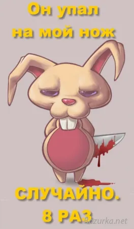 Talidomid tények - a legendás portál, tények és humor