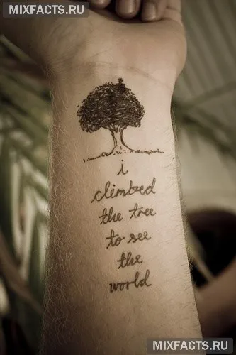Tattoo viszont betűkkel fordítását (fotó)