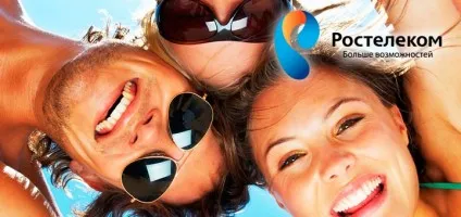 Tarifa „hívja őt” Rostelecom a mozgó és mennyibe kerül,