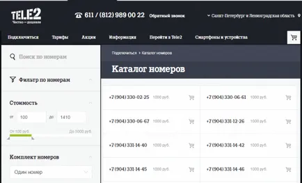 Tele2 válassza ki az első választás, vásárlás, aktiválás (válogatás) Tele2 válassza ki az első választás, vásárlás, aktiválás