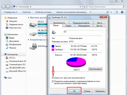 Compression információt a merevlemezen
