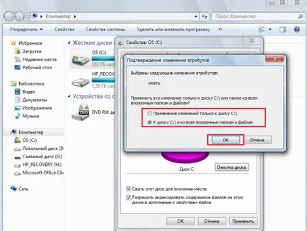 Compression információt a merevlemezen