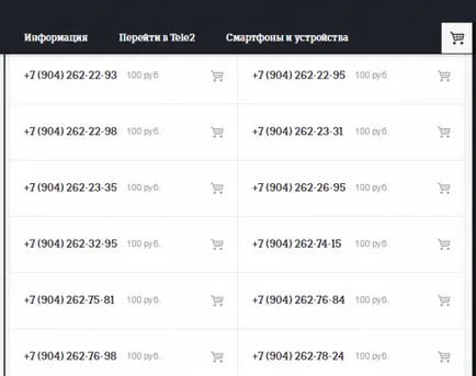 Tele2 válassza ki az első választás, vásárlás, aktiválás (Tele2) Tele2 válassza ki az első választás, vásárlás, aktiválás