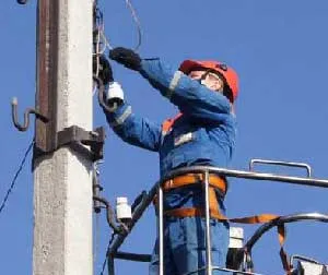 Technikai feltételek kapcsolat az elektromos hálózatok home (kapcsolat) Technikai feltételek kapcsolat villamos hálózatok az otthoni