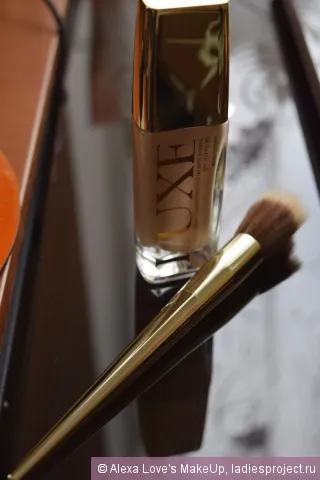 Alapítvány luxe selymes alapozó SPF 20 Avon -, fényképek és ár (Avon) Alapítvány luxe selymes alapozó SPF 20 Avon -, fényképek és ár