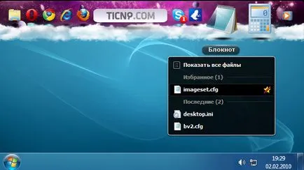 Ticno mi ez a program, és hogy szükséges-e