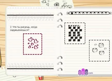 Vizsgálatok a lányok - játssz ingyen online (online) Vizsgálatok a lányok - játék ingyenes online
