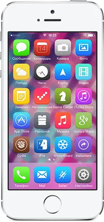 Winterboard csípés lehetővé teszi, hogy a téma az iPhone, iPad vagy iPod touch