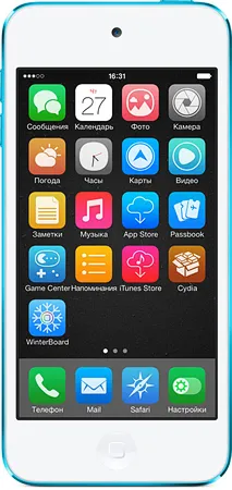 Winterboard csípés lehetővé teszi, hogy a téma az iPhone, iPad vagy iPod touch