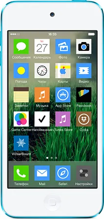 Winterboard csípés lehetővé teszi, hogy a téma az iPhone, iPad vagy iPod touch
