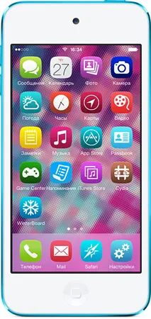Winterboard csípés lehetővé teszi, hogy a téma az iPhone, iPad vagy iPod touch