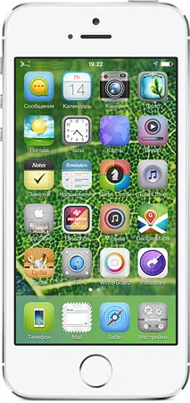 Winterboard csípés lehetővé teszi, hogy a téma az iPhone, iPad vagy iPod touch