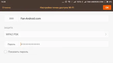 Megtanulják, hogyan kell terjeszteni interneten android okostelefon